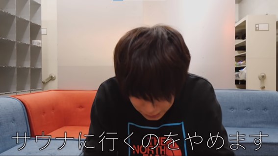 はじめしゃちょー